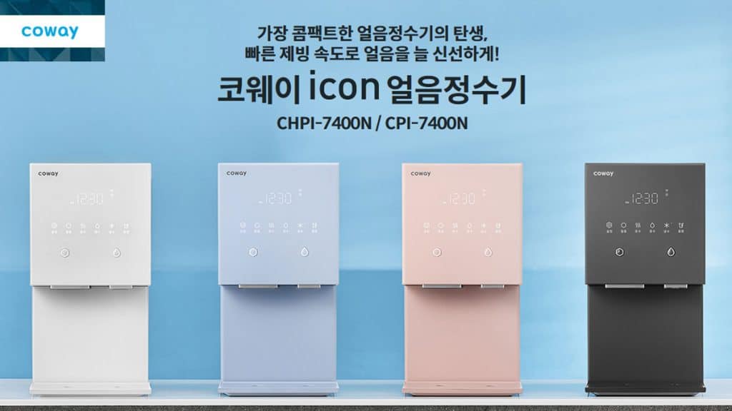 얼음 정수기 렌탈 가격 비교 2023년 코웨이부터 쿠쿠까지 총 정리 1 얼음 정수기 가격 사양 비교 렌탈 구매